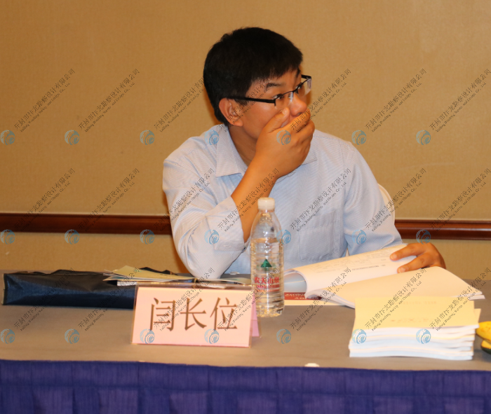 勘察|水利|設計