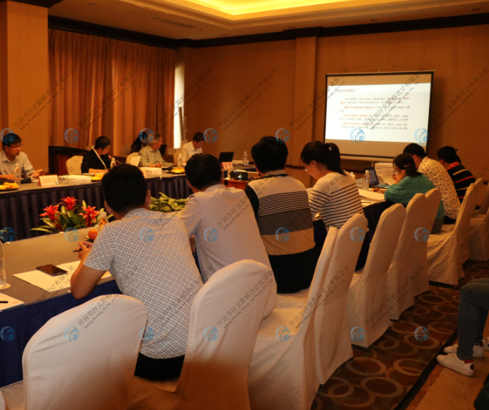 勘察|水利|設計