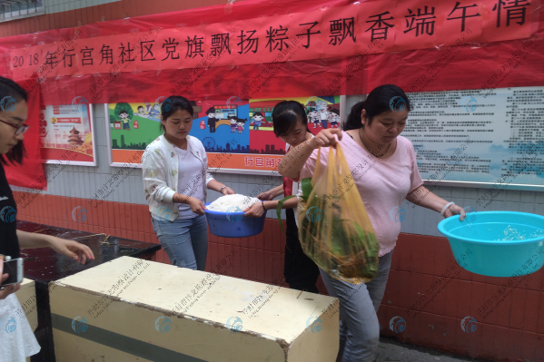 勘察|水利|設計