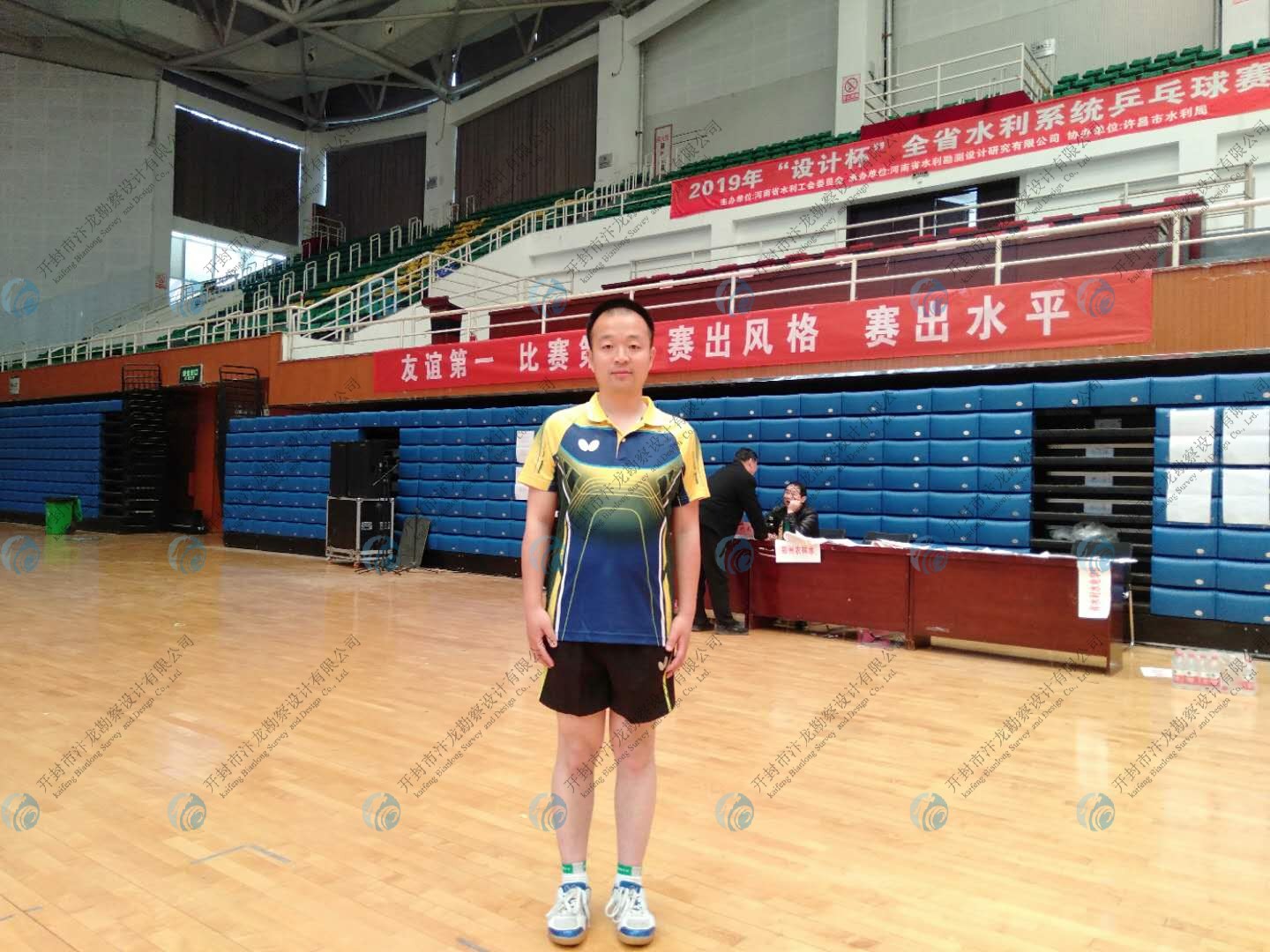 圖片關(guān)鍵詞